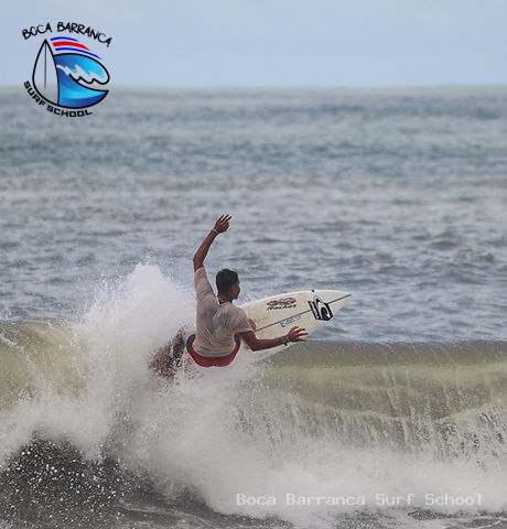 Galería Boca Barranca