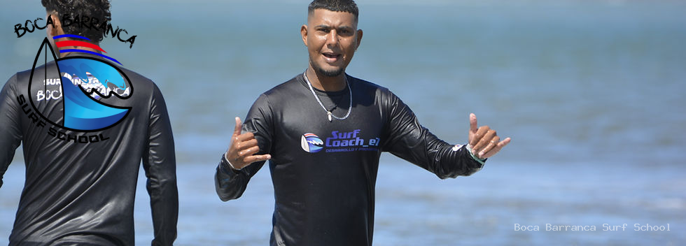 Galería Boca Barranca